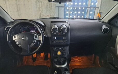 Nissan Qashqai+2 I, 2011 год, 789 000 рублей, 10 фотография
