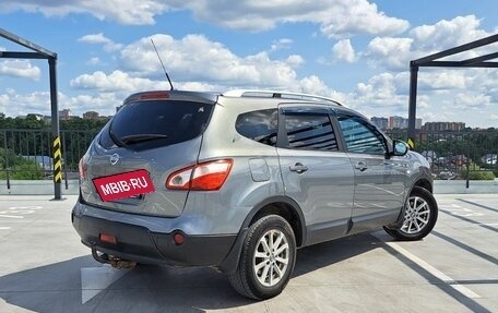 Nissan Qashqai+2 I, 2011 год, 789 000 рублей, 5 фотография