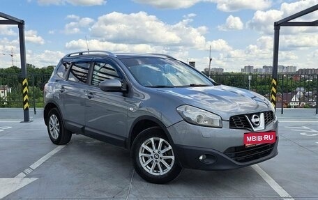 Nissan Qashqai+2 I, 2011 год, 789 000 рублей, 7 фотография