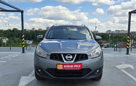 Nissan Qashqai+2 I, 2011 год, 789 000 рублей, 8 фотография