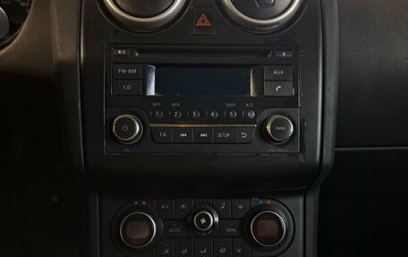 Nissan Qashqai+2 I, 2011 год, 789 000 рублей, 14 фотография