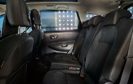 Nissan Qashqai+2 I, 2011 год, 789 000 рублей, 13 фотография