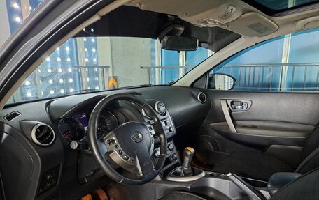 Nissan Qashqai+2 I, 2011 год, 789 000 рублей, 17 фотография