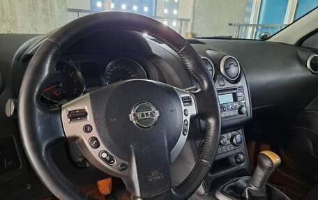 Nissan Qashqai+2 I, 2011 год, 789 000 рублей, 12 фотография
