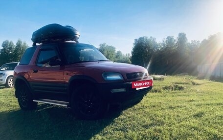 Toyota RAV4, 1996 год, 680 000 рублей, 6 фотография