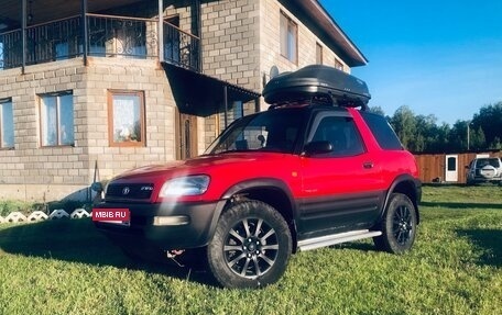 Toyota RAV4, 1996 год, 680 000 рублей, 2 фотография