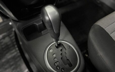 Suzuki SX4 II рестайлинг, 2011 год, 853 000 рублей, 11 фотография