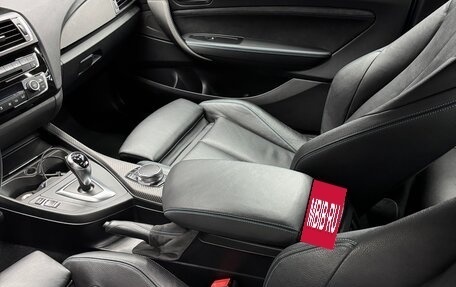 BMW M2 F87, 2017 год, 5 150 000 рублей, 13 фотография