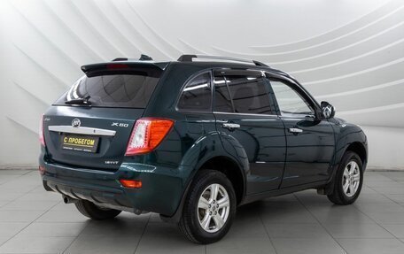Lifan X60 I рестайлинг, 2014 год, 598 000 рублей, 7 фотография