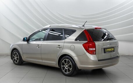 KIA cee'd I рестайлинг, 2012 год, 888 000 рублей, 5 фотография
