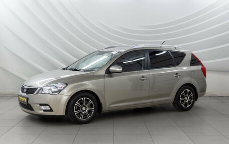 KIA cee'd I рестайлинг, 2012 год, 888 000 рублей, 3 фотография