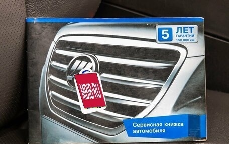 Lifan X60 I рестайлинг, 2014 год, 598 000 рублей, 32 фотография