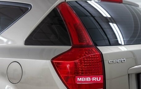 KIA cee'd I рестайлинг, 2012 год, 888 000 рублей, 12 фотография