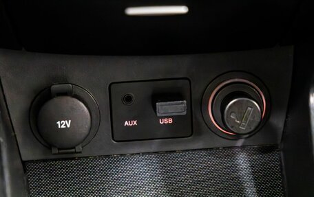 KIA cee'd I рестайлинг, 2012 год, 888 000 рублей, 24 фотография