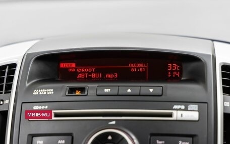 KIA cee'd I рестайлинг, 2012 год, 888 000 рублей, 21 фотография