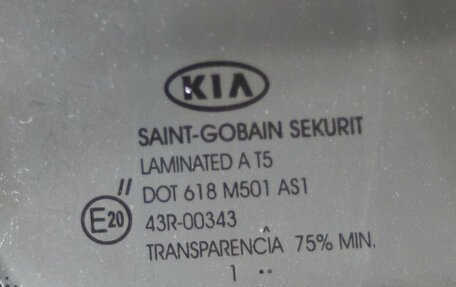 KIA cee'd I рестайлинг, 2012 год, 888 000 рублей, 35 фотография