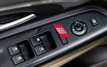 KIA cee'd I рестайлинг, 2012 год, 888 000 рублей, 28 фотография