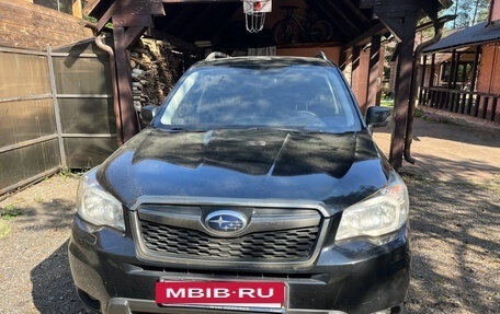 Subaru Forester, 2015 год, 1 990 000 рублей, 3 фотография