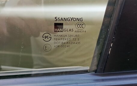 SsangYong Kyron I, 2007 год, 620 000 рублей, 6 фотография