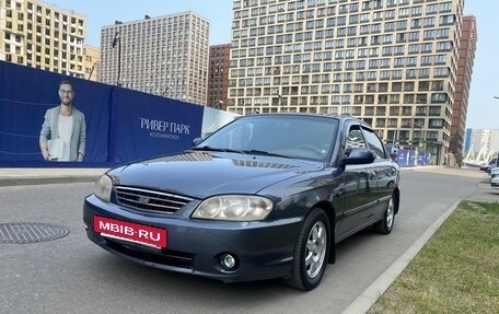 KIA Spectra II (LD), 2006 год, 310 000 рублей, 10 фотография