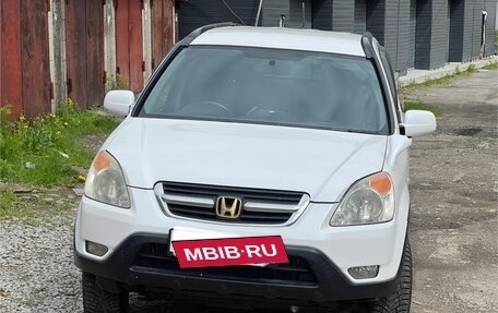 Honda CR-V II рестайлинг, 2001 год, 650 000 рублей, 2 фотография