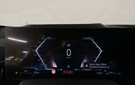 BMW X6, 2024 год, 15 900 000 рублей, 12 фотография