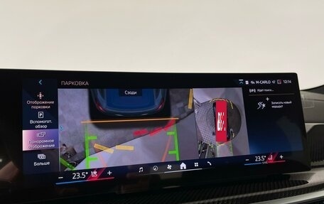 BMW X6, 2024 год, 15 900 000 рублей, 17 фотография