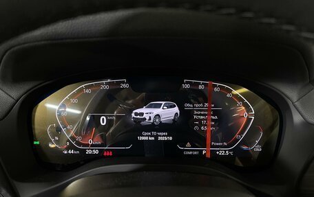 BMW X3, 2024 год, 7 150 000 рублей, 16 фотография