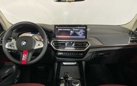 BMW X3, 2024 год, 7 150 000 рублей, 14 фотография