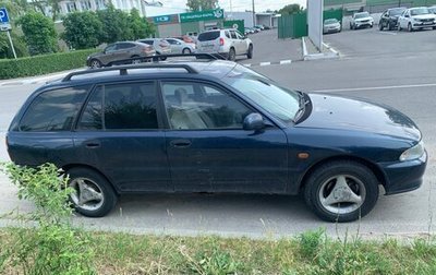 Mitsubishi Lancer VII, 1994 год, 190 000 рублей, 1 фотография