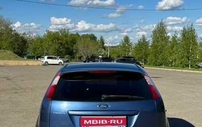 Ford Focus II рестайлинг, 2007 год, 670 000 рублей, 1 фотография
