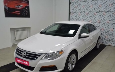Volkswagen Passat CC I рестайлинг, 2010 год, 828 000 рублей, 1 фотография