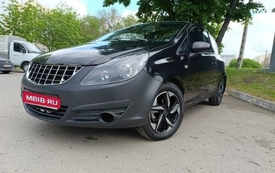 Opel Corsa D, 2007 год, 435 000 рублей, 1 фотография