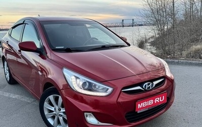 Hyundai Solaris II рестайлинг, 2014 год, 720 000 рублей, 1 фотография