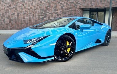 Lamborghini Huracán, 2023 год, 37 500 000 рублей, 1 фотография
