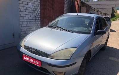 Ford Focus IV, 2004 год, 175 000 рублей, 1 фотография