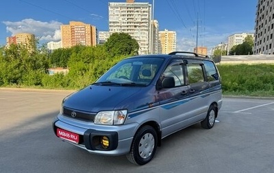 Toyota Lite Ace IV, 1998 год, 780 000 рублей, 1 фотография