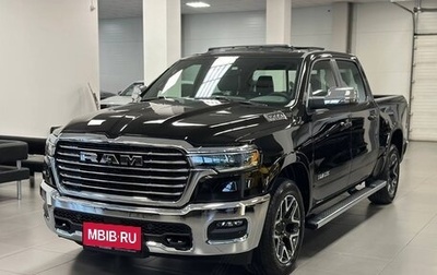 Rambler 1500, 2024 год, 7 990 000 рублей, 1 фотография