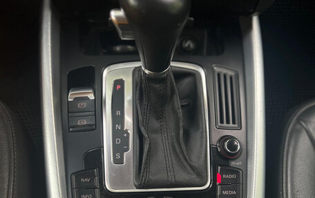 Audi Q5, 2010 год, 1 350 000 рублей, 28 фотография