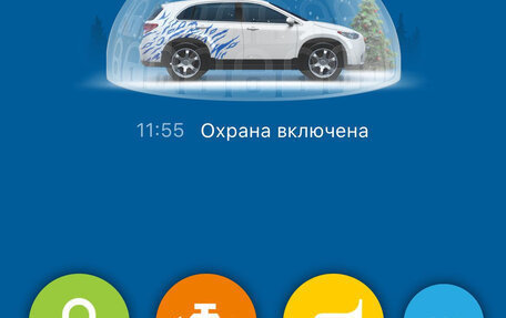 Audi Q5, 2010 год, 1 350 000 рублей, 31 фотография
