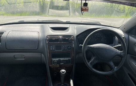 Mitsubishi Galant VIII, 1997 год, 147 777 рублей, 3 фотография