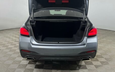 BMW 5 серия, 2020 год, 5 400 000 рублей, 8 фотография