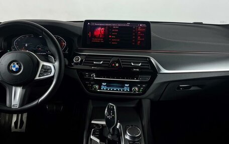 BMW 5 серия, 2020 год, 5 400 000 рублей, 16 фотография