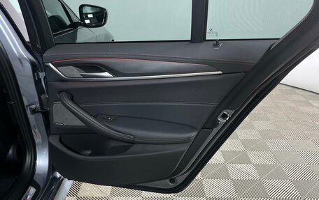 BMW 5 серия, 2020 год, 5 400 000 рублей, 22 фотография
