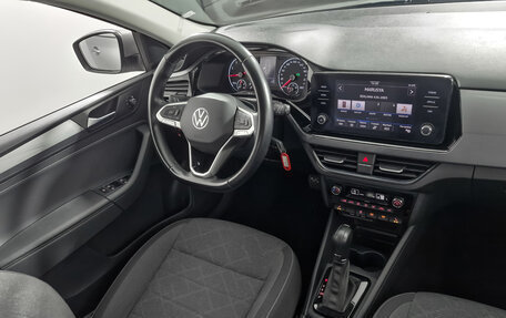 Volkswagen Polo VI (EU Market), 2020 год, 1 923 000 рублей, 16 фотография