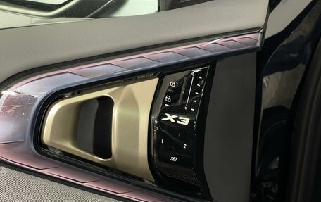 BMW X3, 2025 год, 7 850 000 рублей, 11 фотография