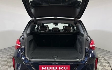 BMW X3, 2025 год, 7 850 000 рублей, 8 фотография