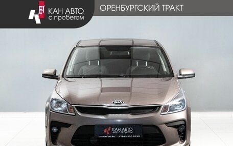 KIA Rio IV, 2019 год, 1 220 000 рублей, 3 фотография