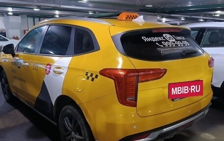 Haval Jolion, 2023 год, 1 615 680 рублей, 4 фотография