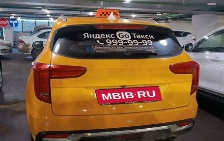 Haval Jolion, 2023 год, 1 615 680 рублей, 5 фотография